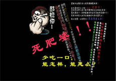 花蝶app直播新版

